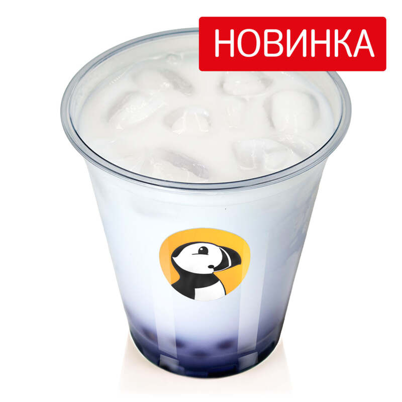 БаблТи Кокос Фиалка 0,3