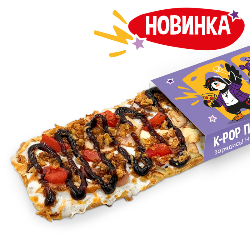 K-Pop Хит Барбекю