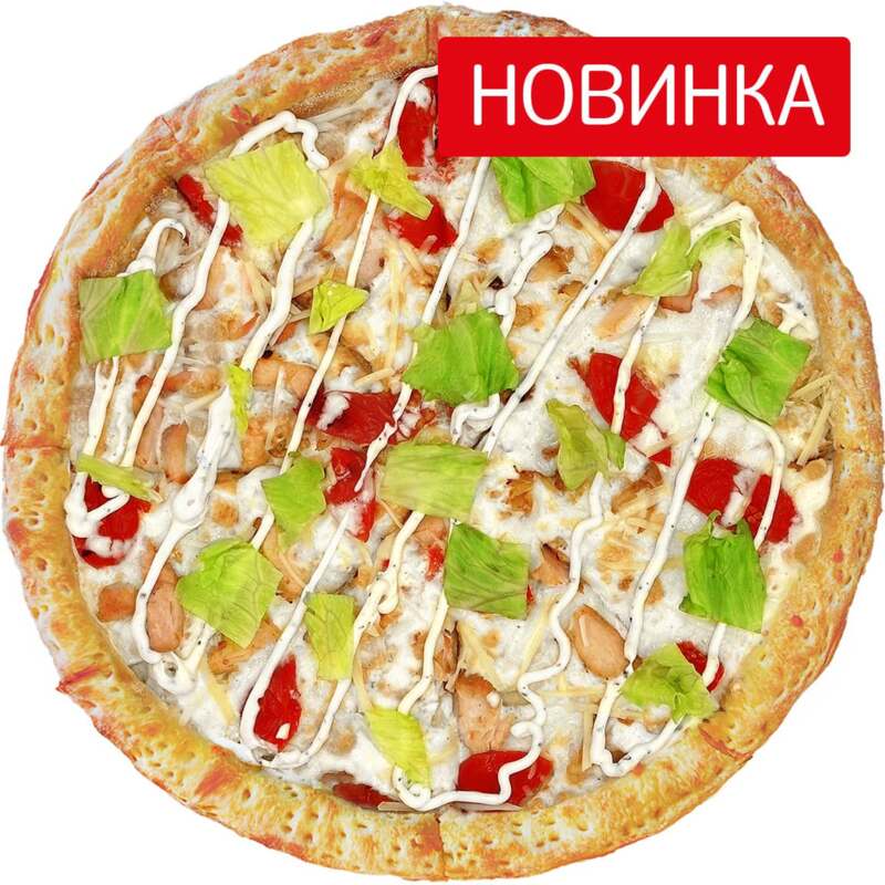 Цезарь Лайт.