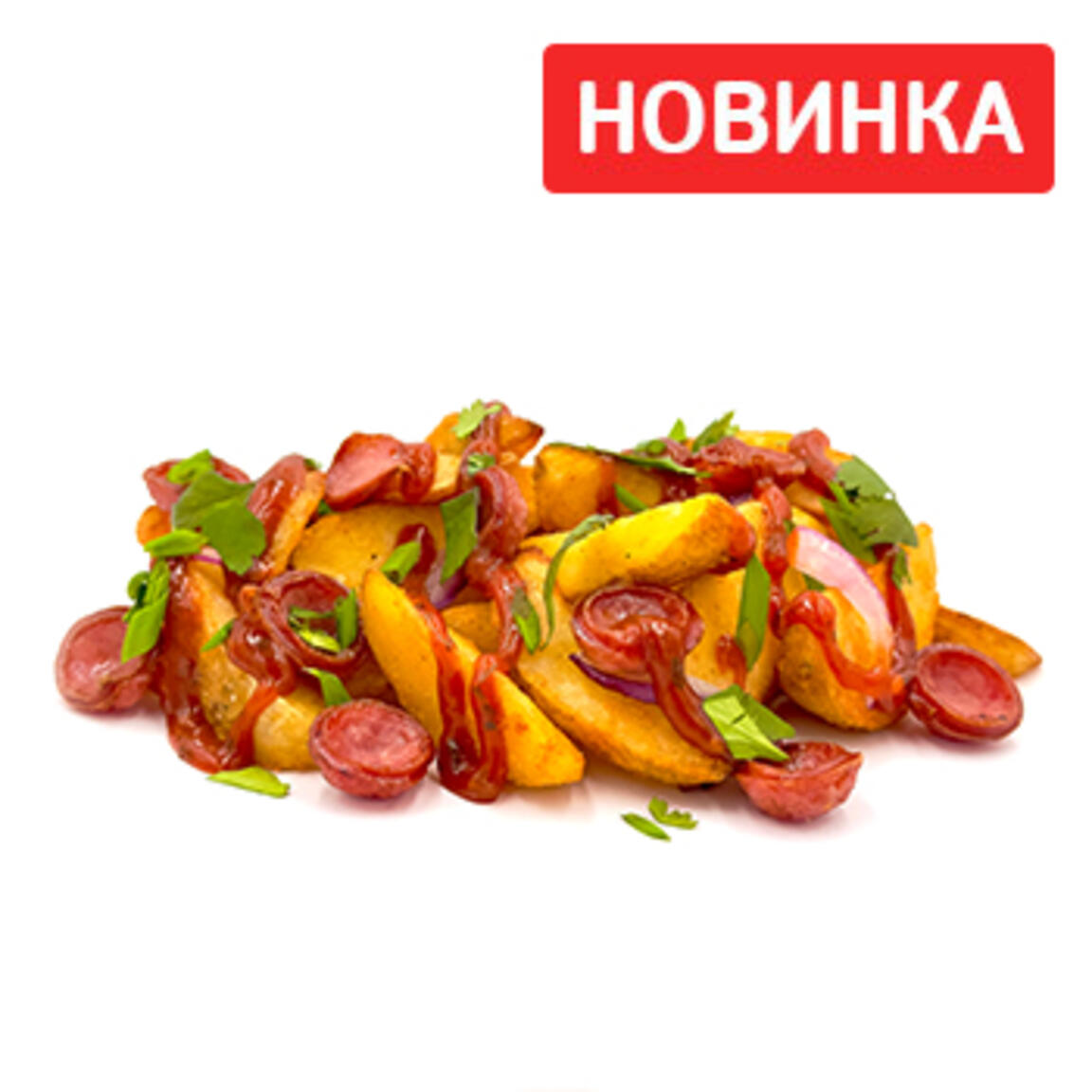 Дольки по-грузински
