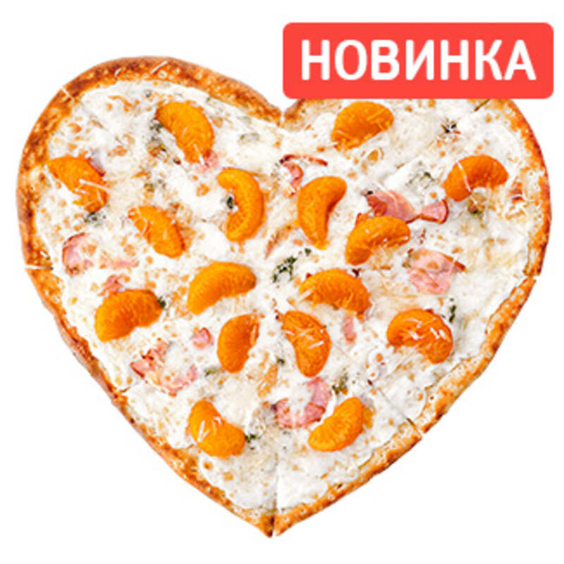 Сердце Мандаринка