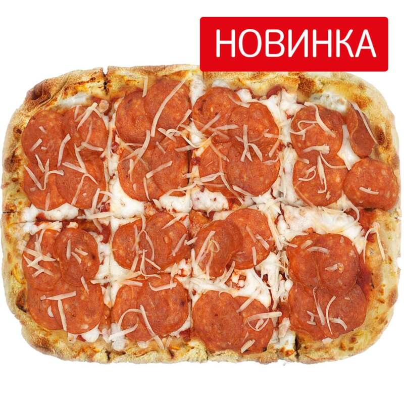 Римская Пепперони