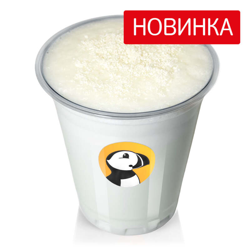 Пина Колада 0,4