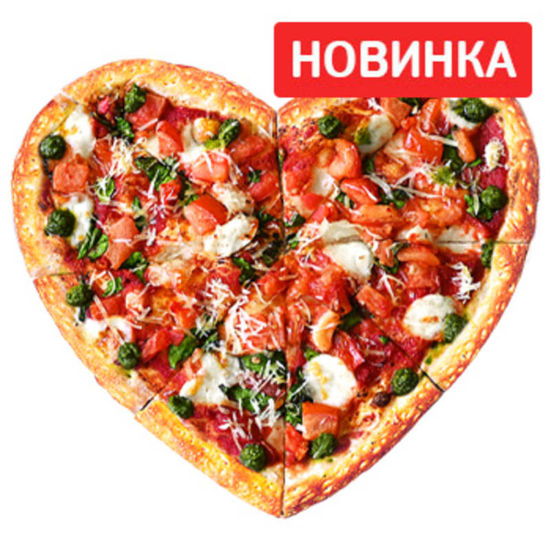 Сердце Маргарита с Песто