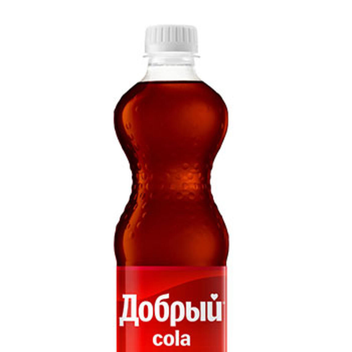 Добрый Кола, 1 л.