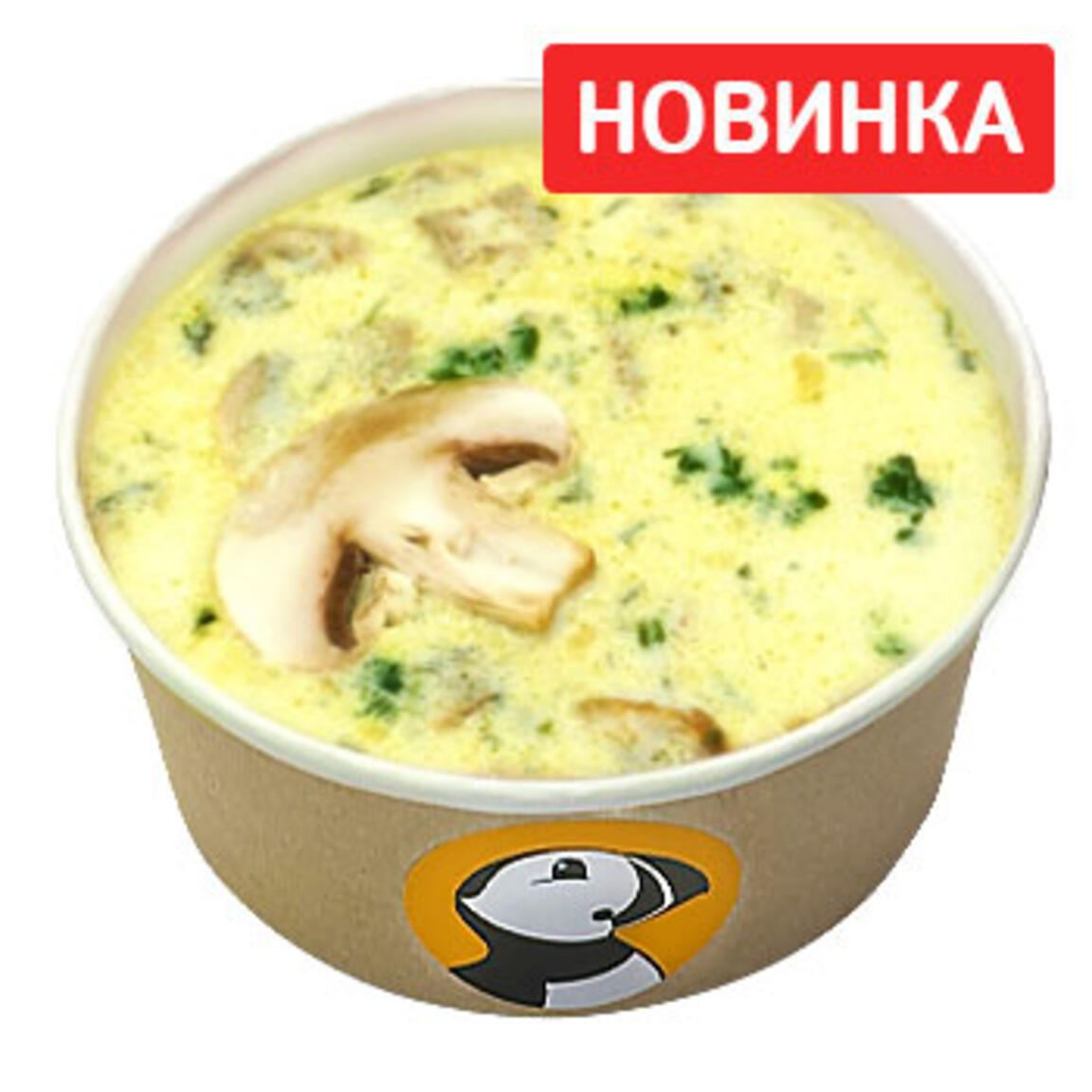 Суп Сливочный