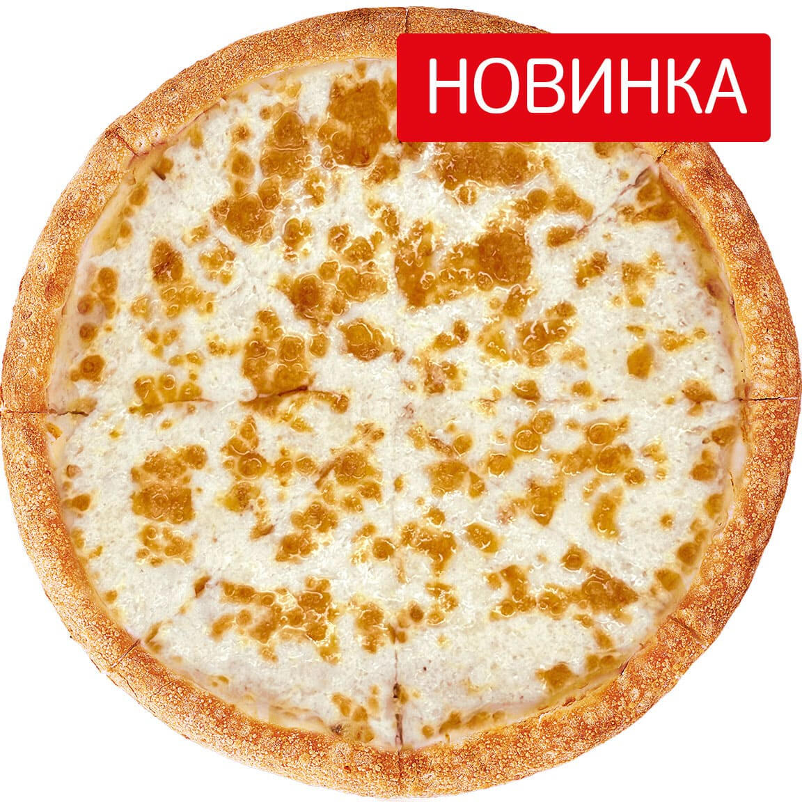 Сырная Лайт
