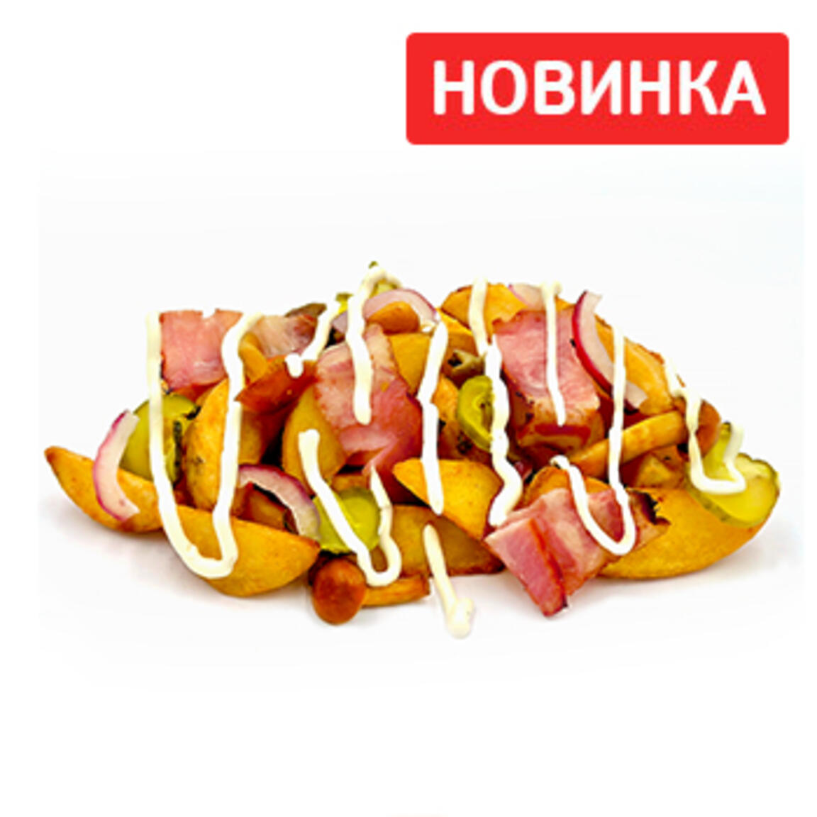 Дольки с Опятами