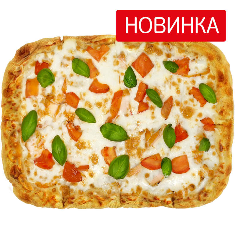 Римская Пицца Детская