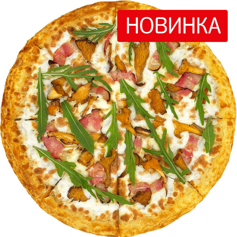 Пицца Лисицца