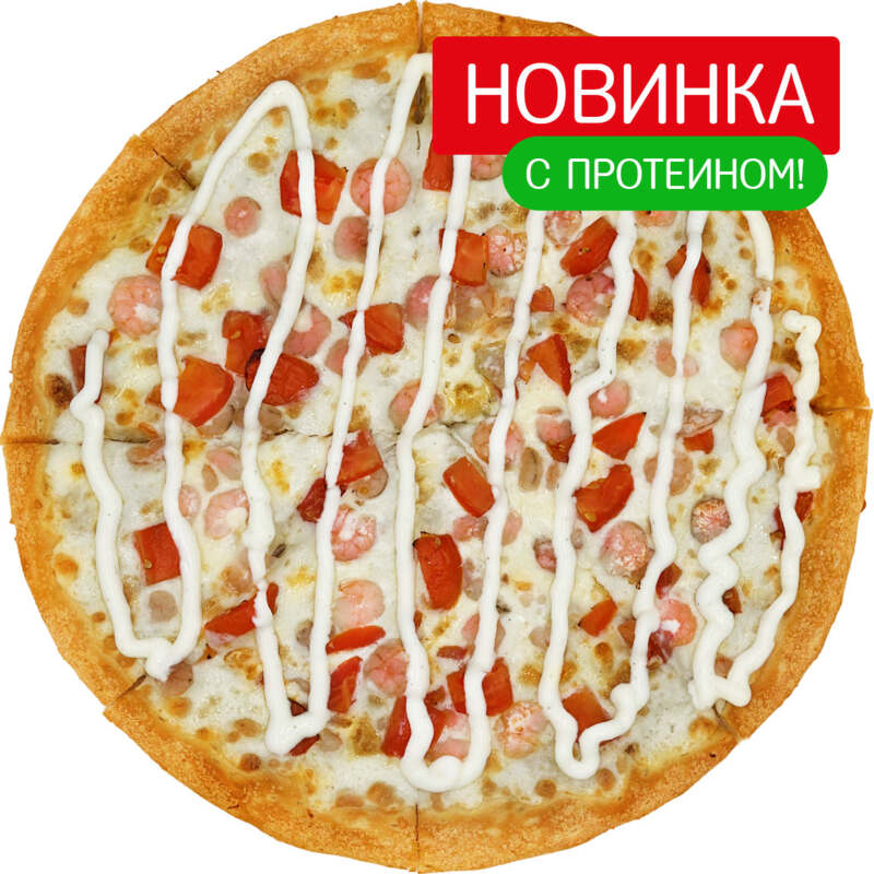 Протеиновая с креветками.