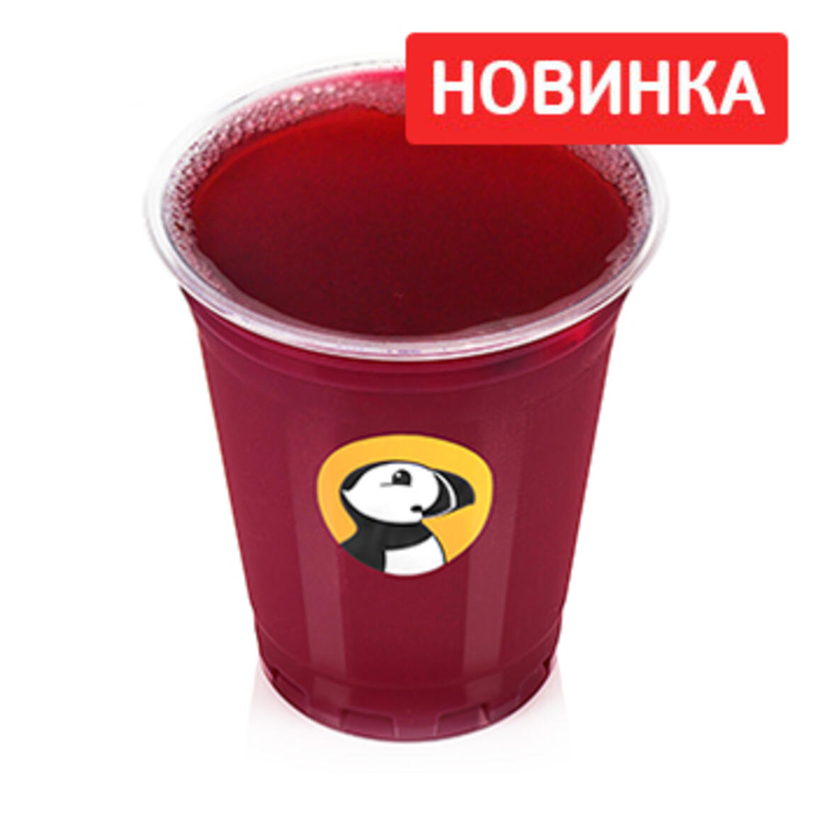 Морс Клюква 0,4 л.