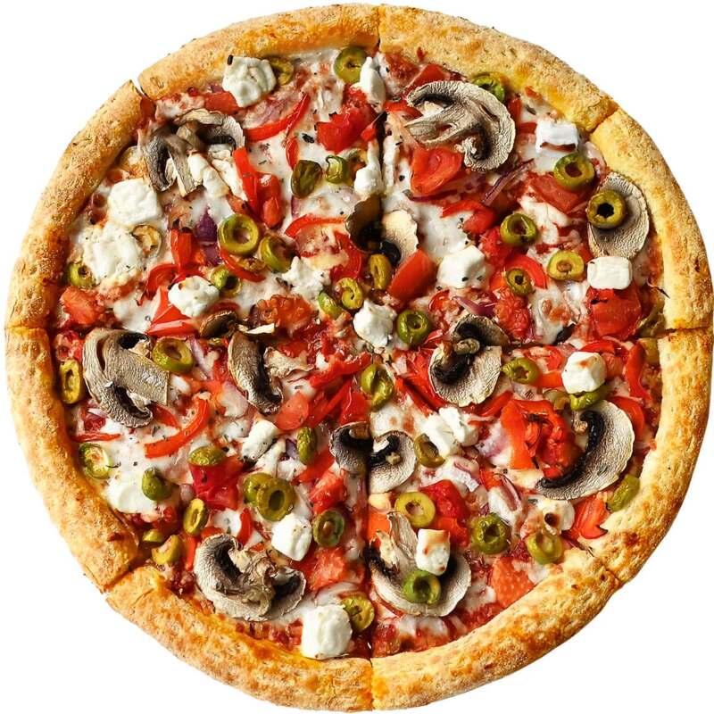 Вегетарианская..