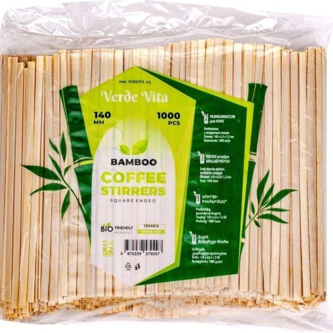 Размешиватель бамбуковый с квадр. концом 18см/4,5мм/1,3мм VerdeVita1000шт/10уп