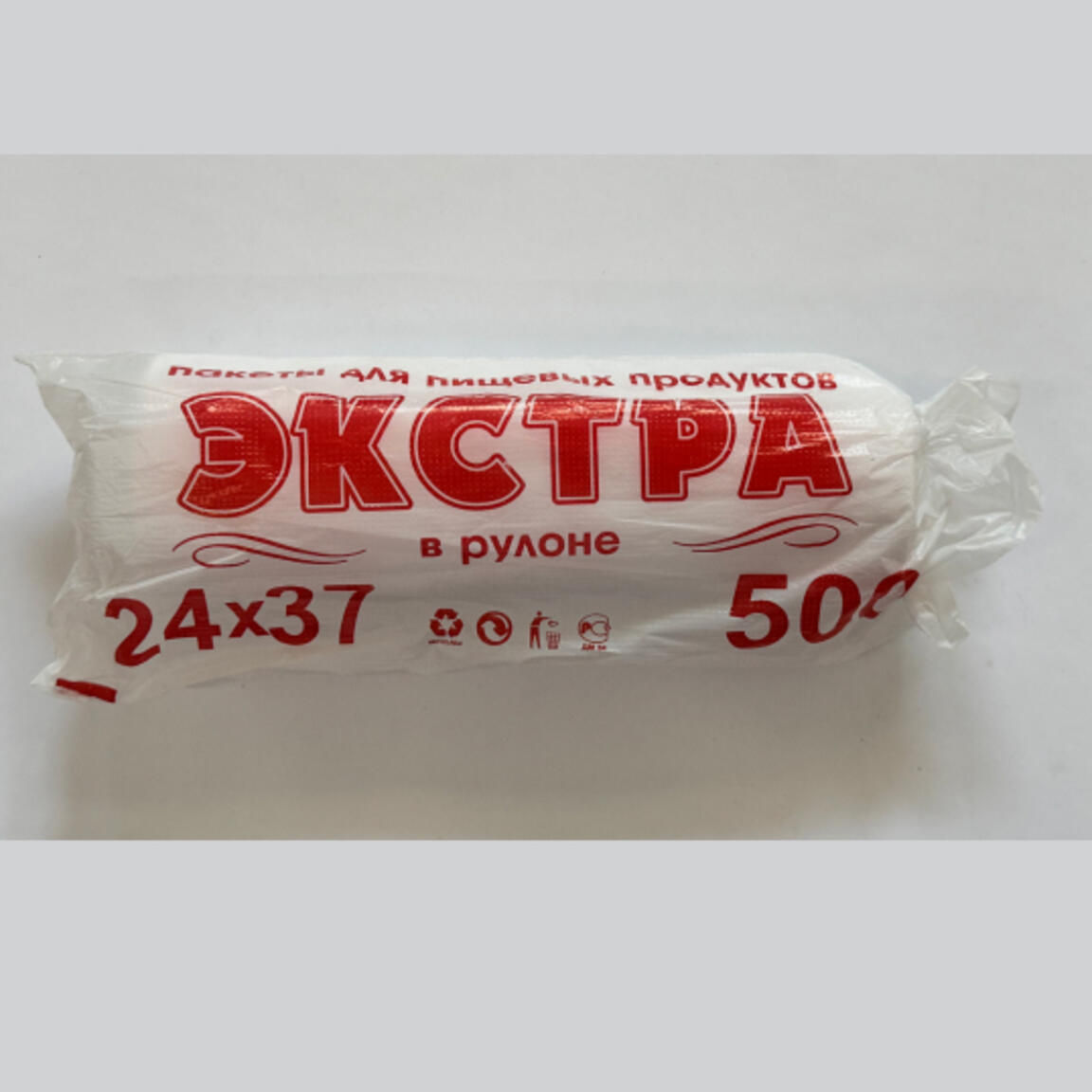 Пакет фасовочный в рулоне (9мкм) 24х37 "Экстра Пятисотка" красная 1/20рул.