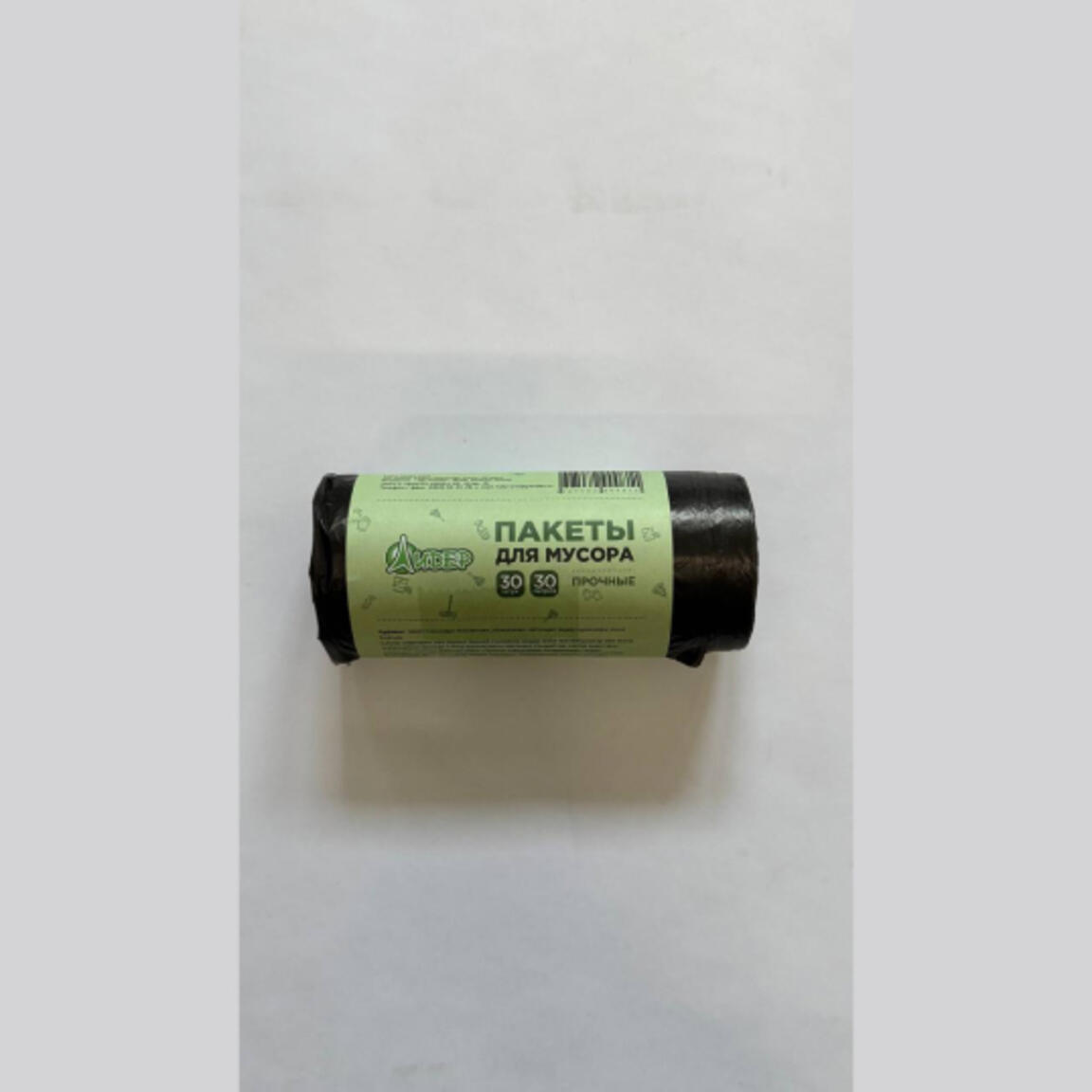 Пакет для мусора в рулоне ПНД 30 литров 30шт/60рул