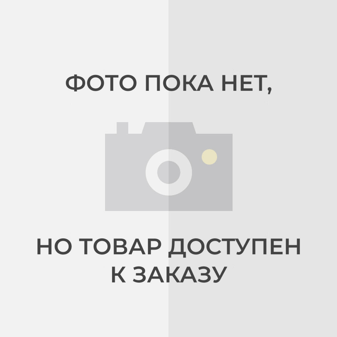 Бумага для выпечки силиконизированная арт.110-100 380мм*8м 1/25