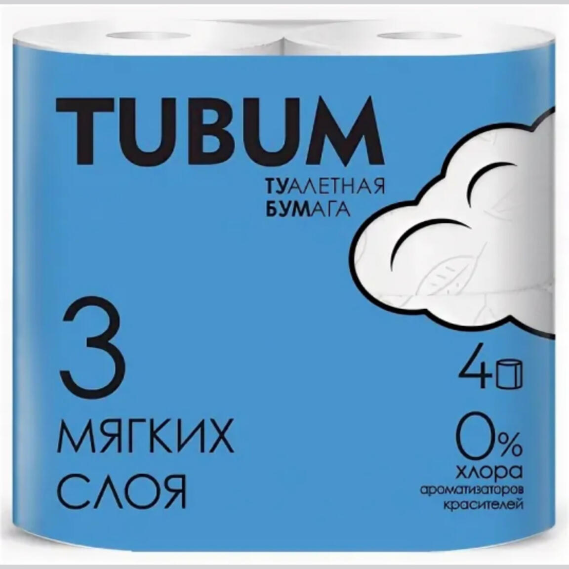 АрхБум Туалетная бумага TUBUM,3-х сл. белая 17,5метр 4рул. арт.10901124 1/16