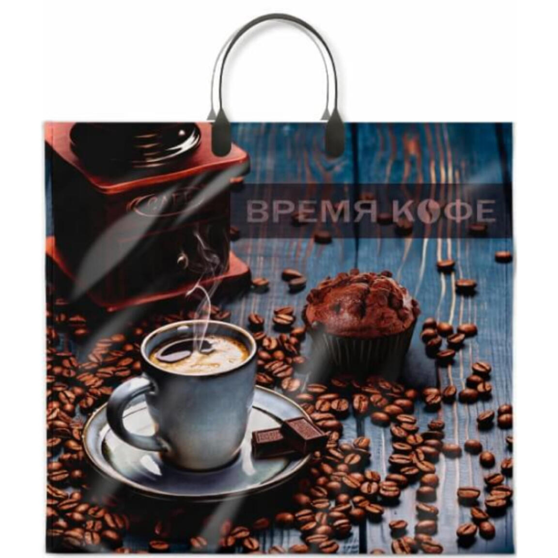 Пакет с жесткой ручкой ПВД  38х35 90мкм ИНТЕРПАК 10шт/100шт