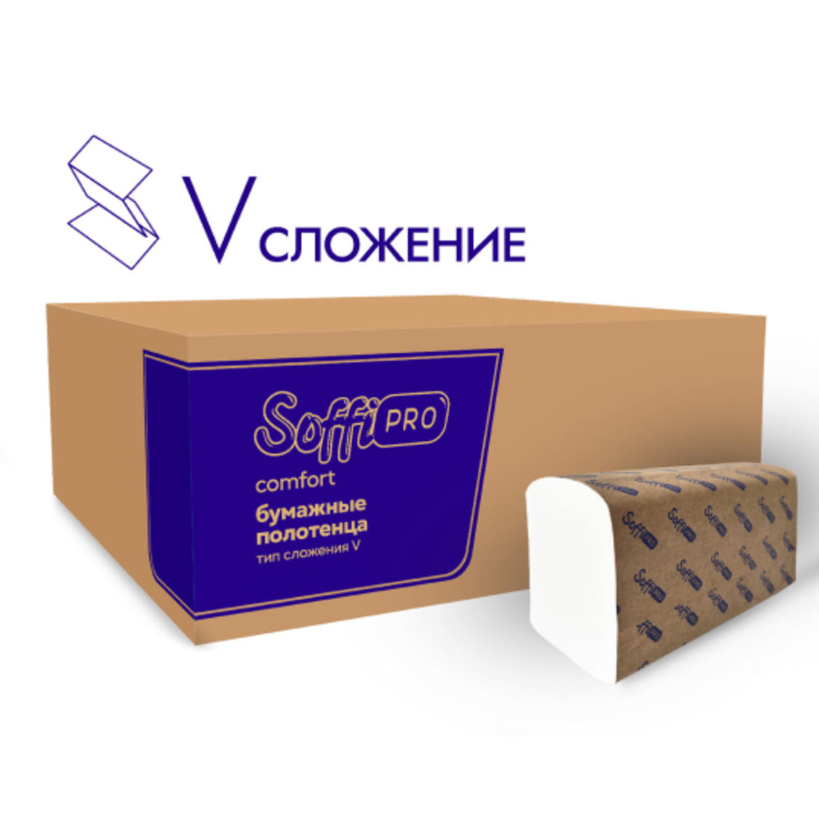 АрхБум Бумажные полотенца V-слож. SoffiPro Premium,2-х сл. 21см*23см 200шт арт.10901422 1/20