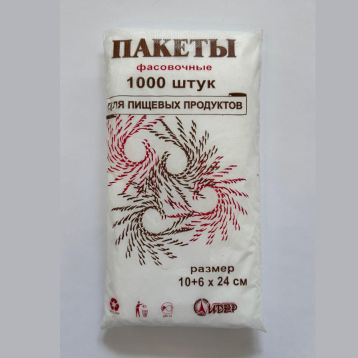 Пакет фасовочный в пласте (6мкм) 10+6х24  Хлебная 550шт 1/30пл.