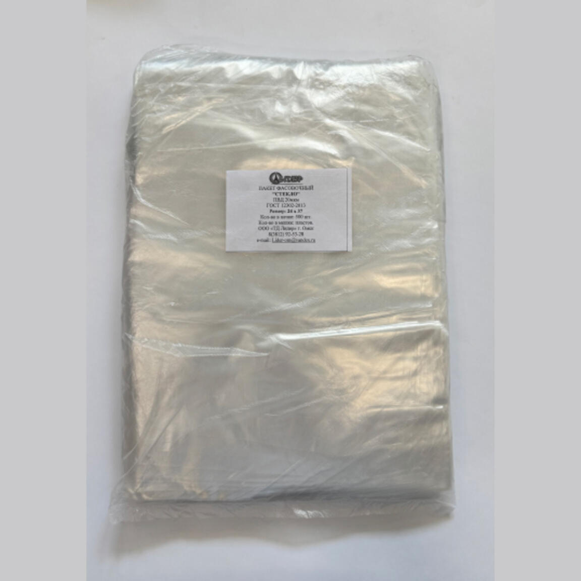 Пакет фасовочный в пласте СТЕКЛО 24х37 (25мкм) 500шт/10 уп