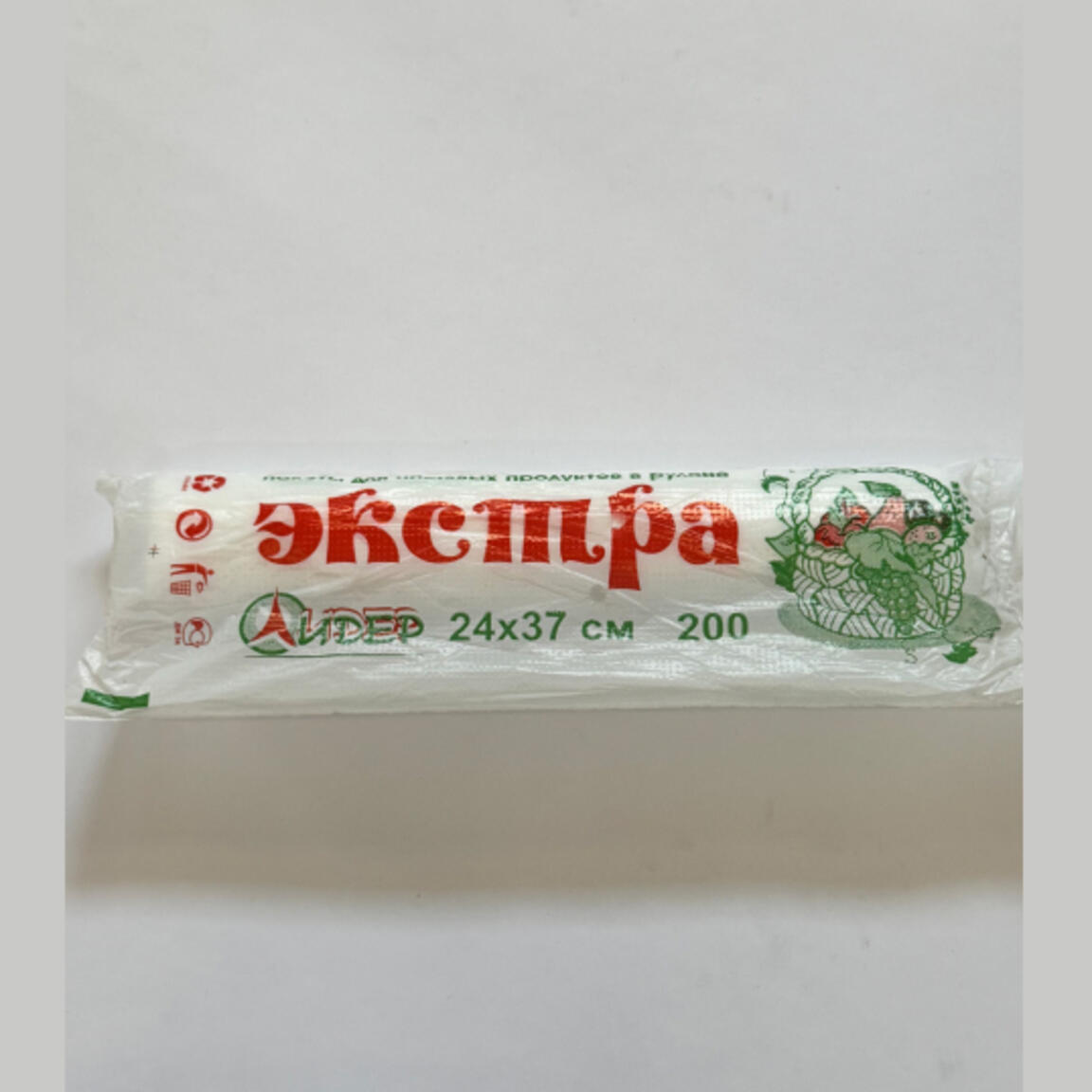 Пакет фасовочный в рулоне (8мкм) 24х37 "Экстра Сотка" эконом 1/150рул.