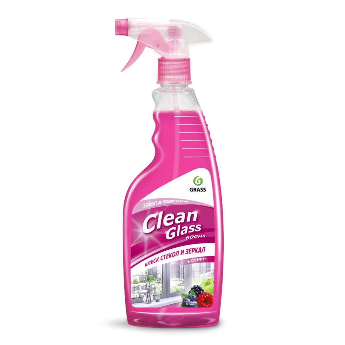 GRASS Оч. стекол "Clean Glass" блеск ст. и зеркал (лесные ягоды) (триггер 600 мл) 1/8 арт.125247