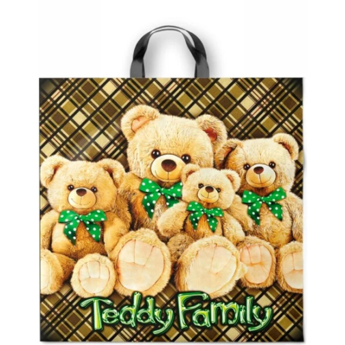 Пакет с петлевой ручкой ПВД 44х44 70мкм ИНТЕРПАК 25шт/500шт