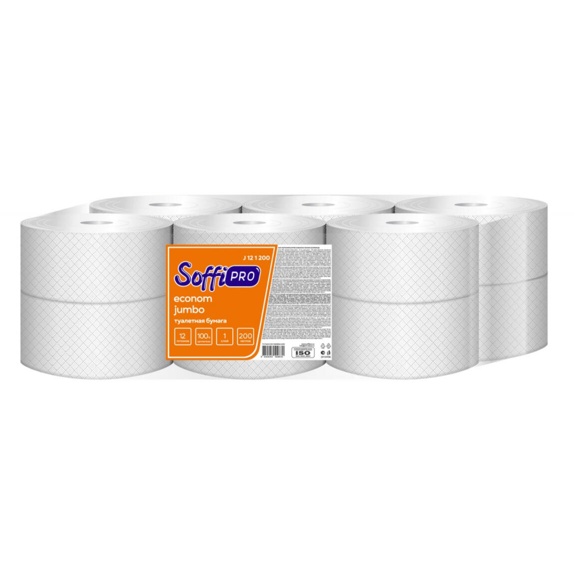 АрхБум Туалетная бумага SoffiPro econom, однослойная, белая 200метр. 12рул. арт.10901494 1/8