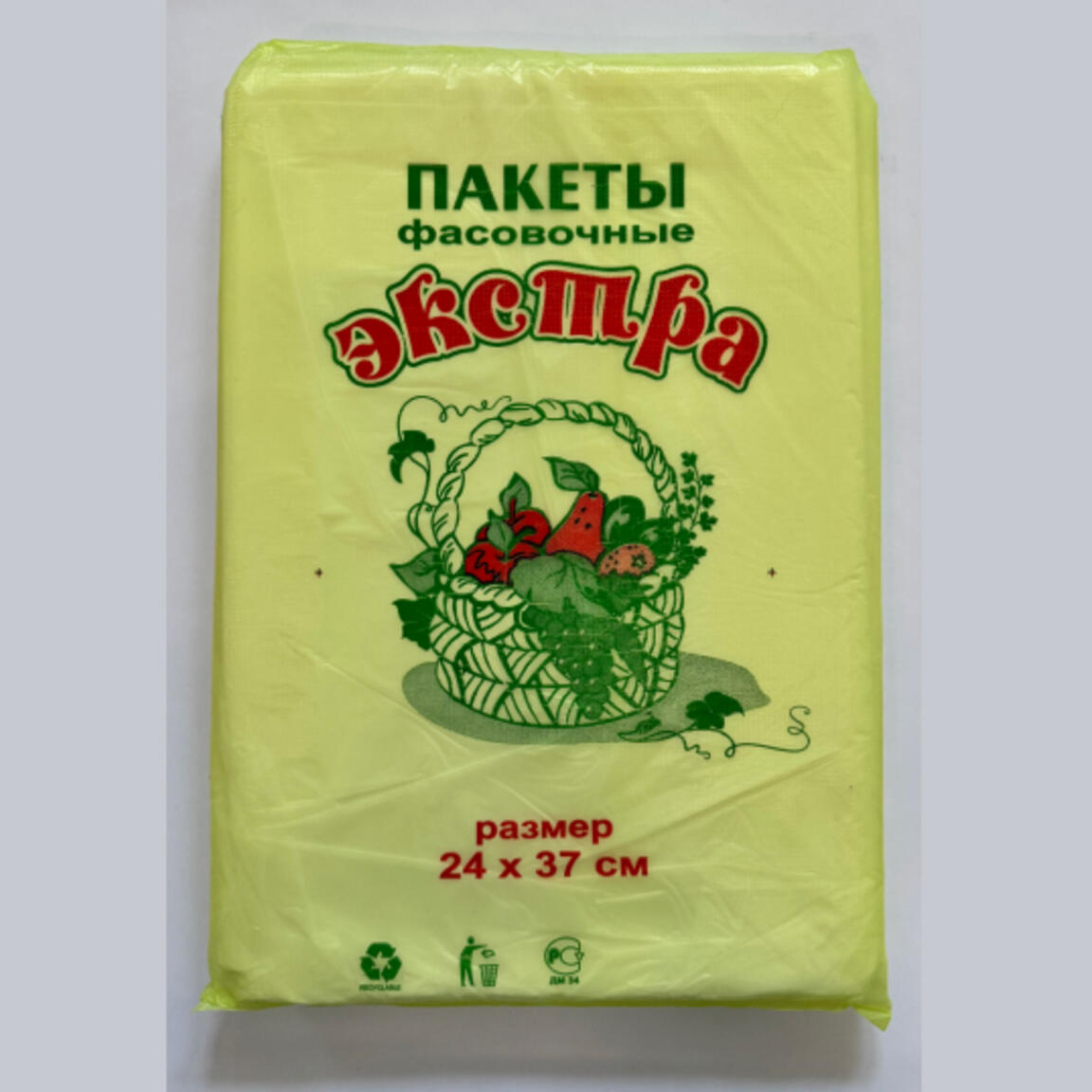 Пакет фасовочный в пласте (12мкм) 24*37  1000гр салатовая  1/10пл.