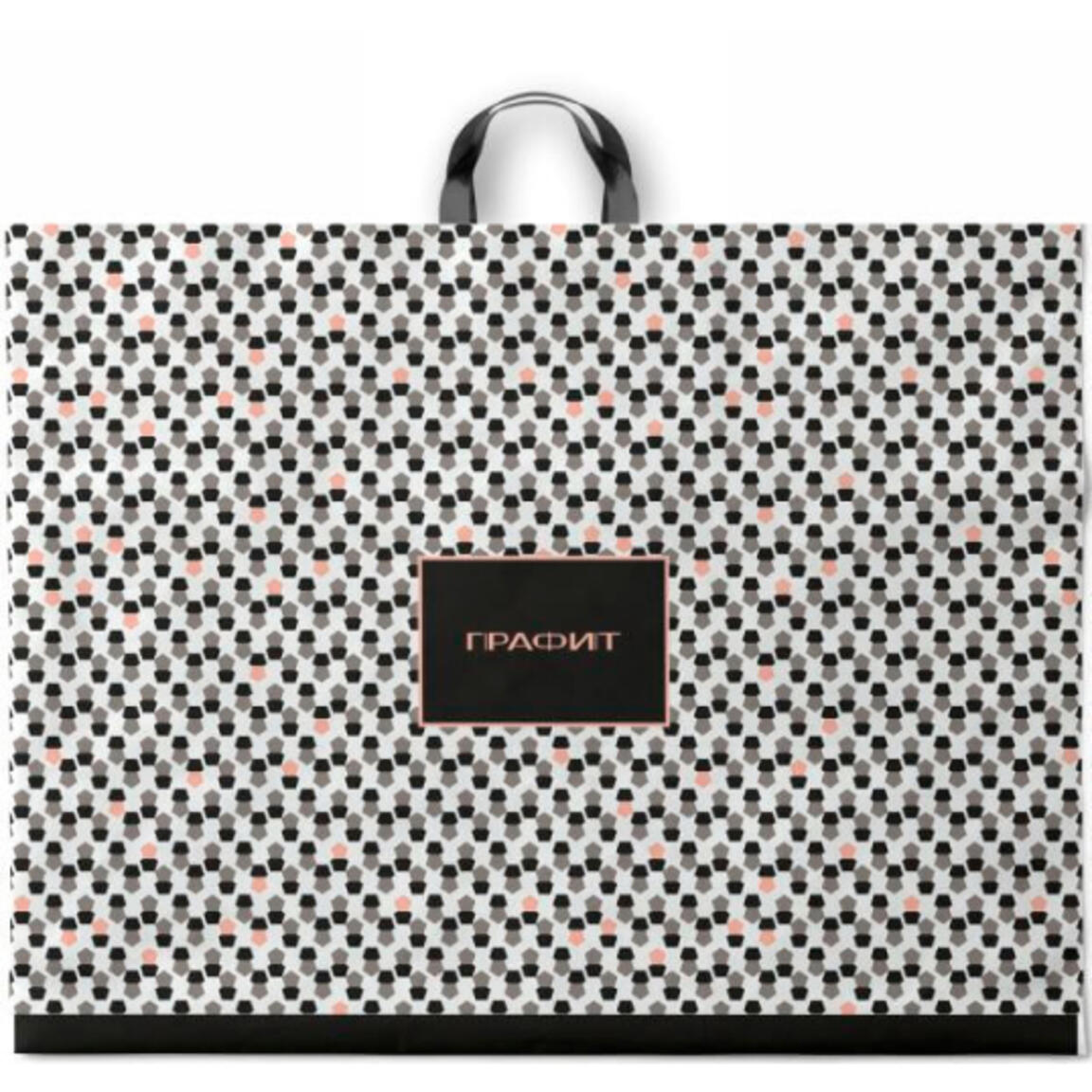 Пакет с петлевой ручкой ПВД 71*55 90мкм ИНТЕРПАК  25шт/250шт