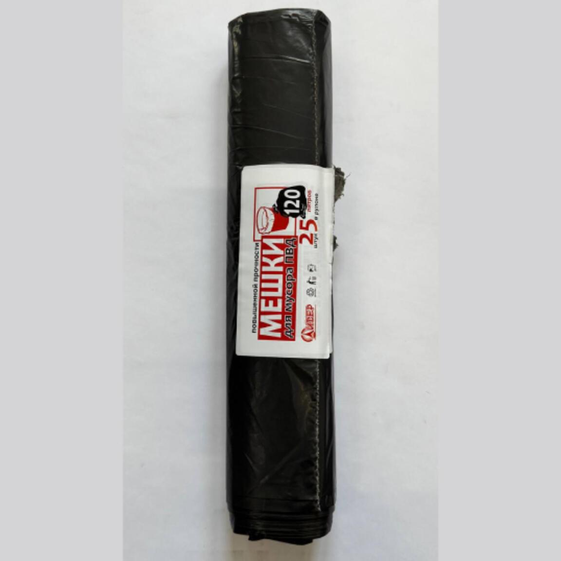 Пакет для мусора ПВД 120л 20шт  10рул/кор  Лидер красная этикетка эконом