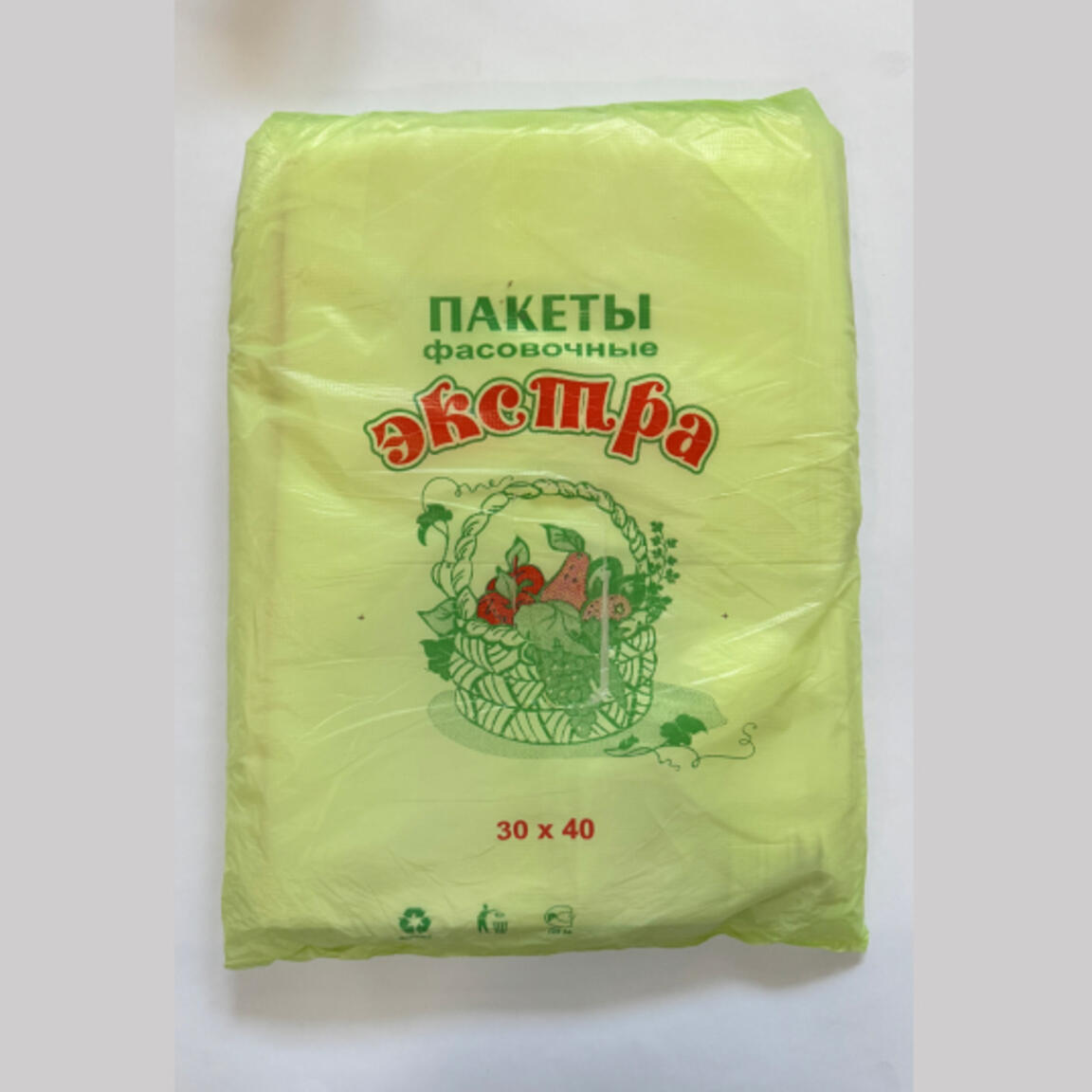 Пакет фасовочный в пласте (12мкм) 30*40  1300гр салатовая 10уп.мешок