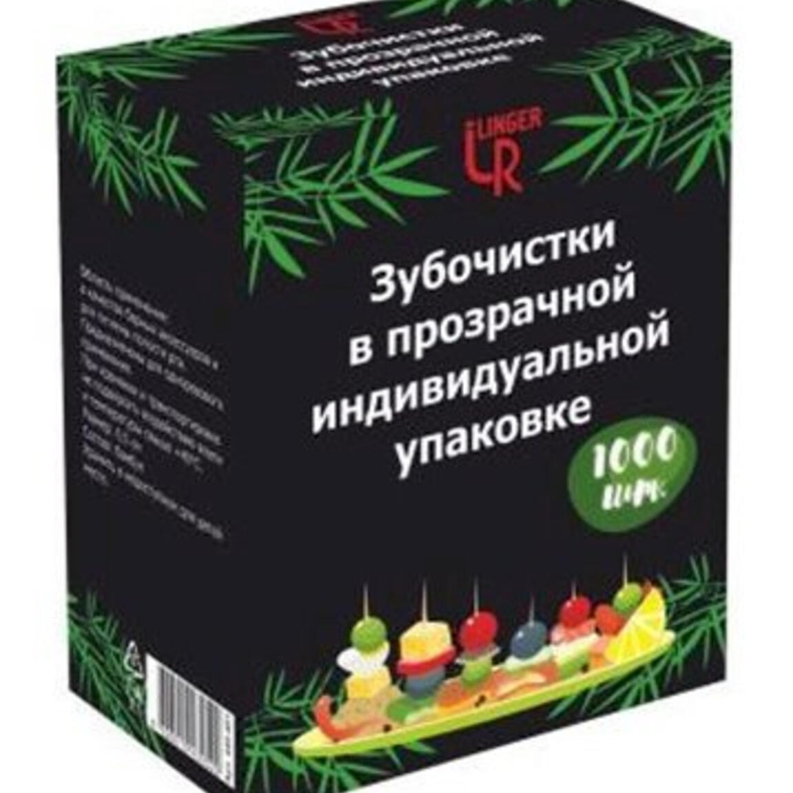 Банка 500мл/112сс с крышкой(КОМПЛЕКТ) ПРОЗРАЧНЫЙ арт.1240П 1/66/198