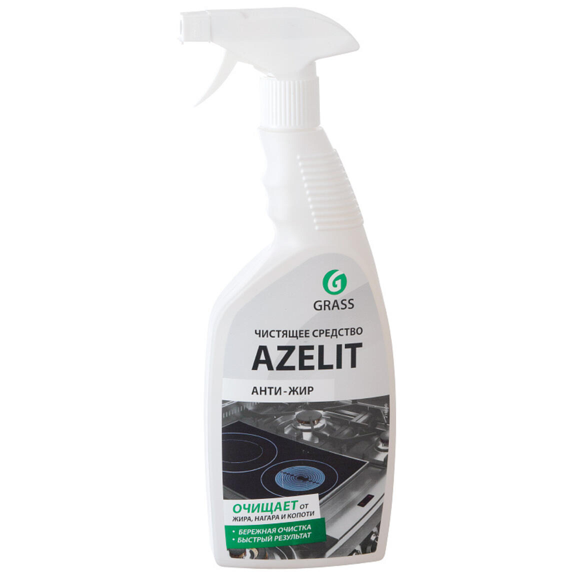 GRASS Средство чистящее для кухни Azelit (тригер 600мл Ph12) 1/8 арт.218600