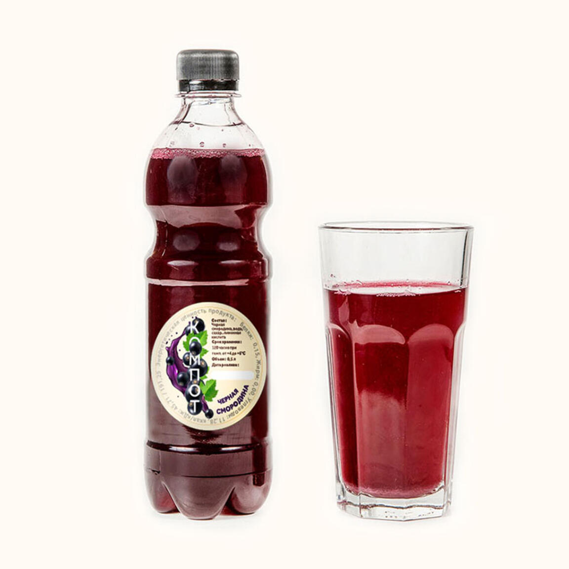 Компот с чёрной смородиной