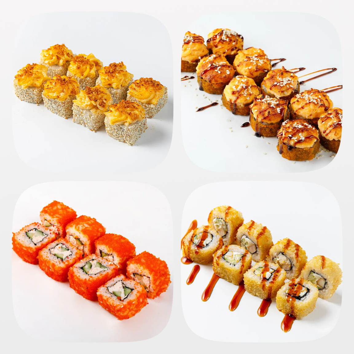 Сет Голодный Самурай