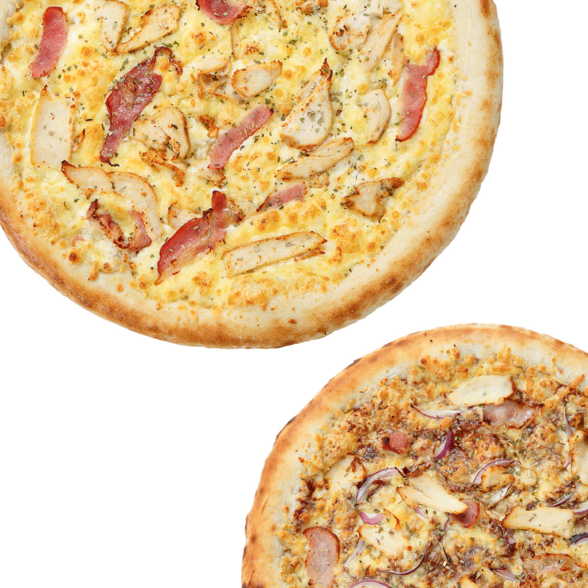 Две пиццы 25 см