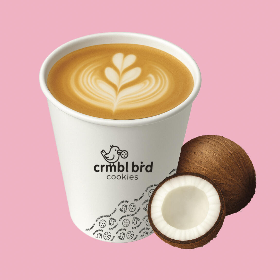 Кофе Капучино на кокосовом  молоке (300мл.)