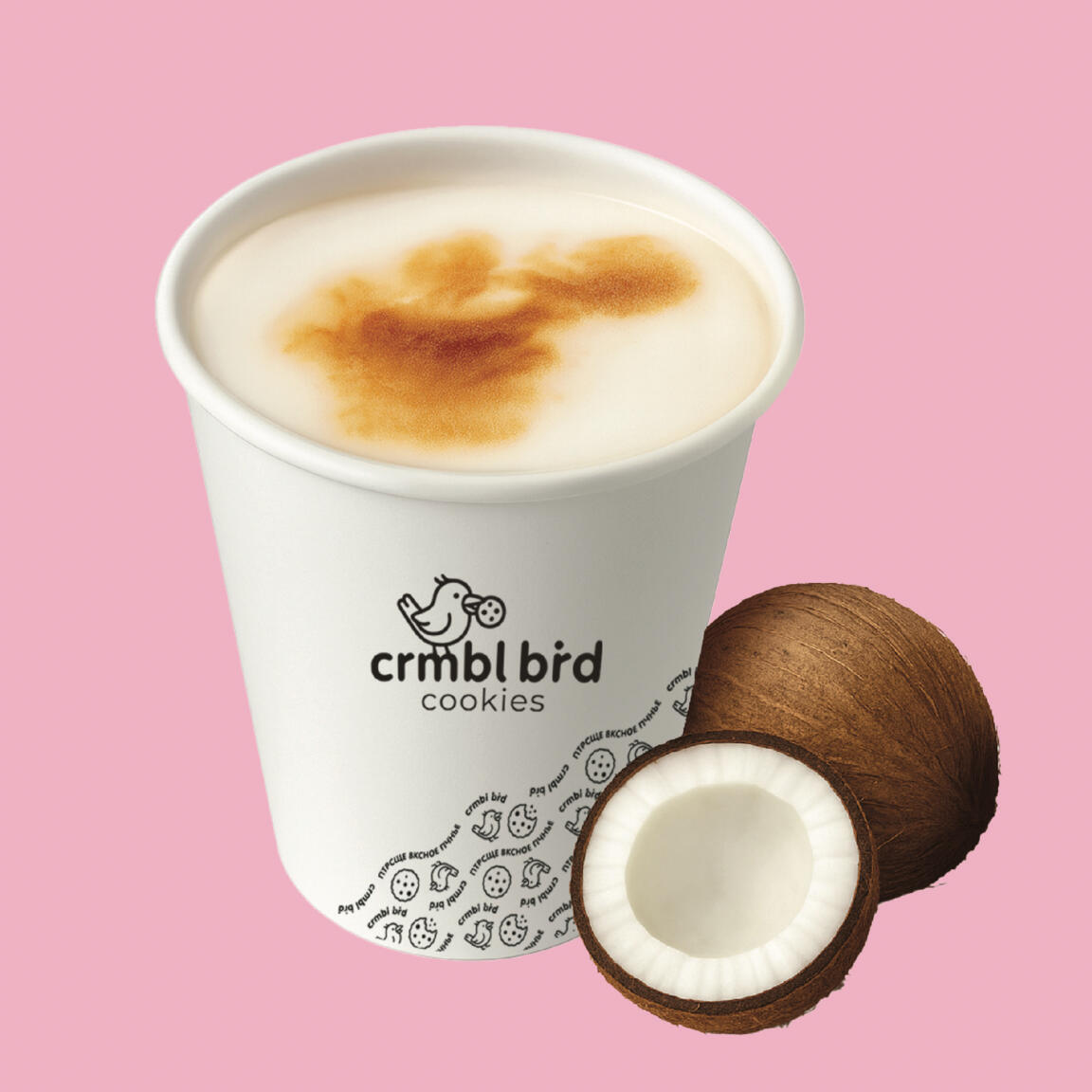 Кофе Латте на кокосовом  молоке (300мл.)