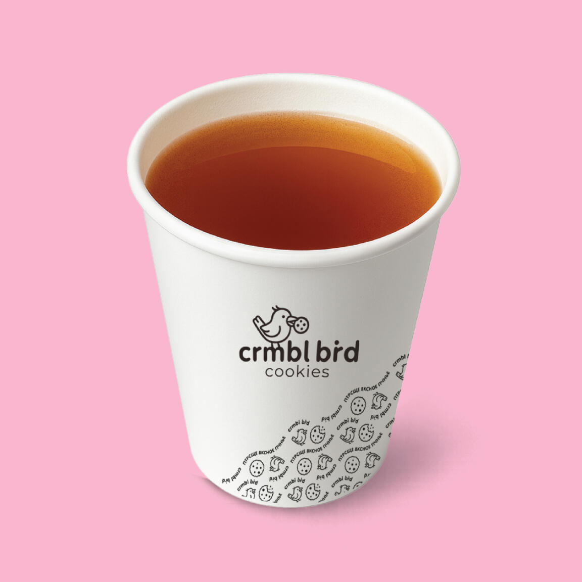 Чай Чун Хао