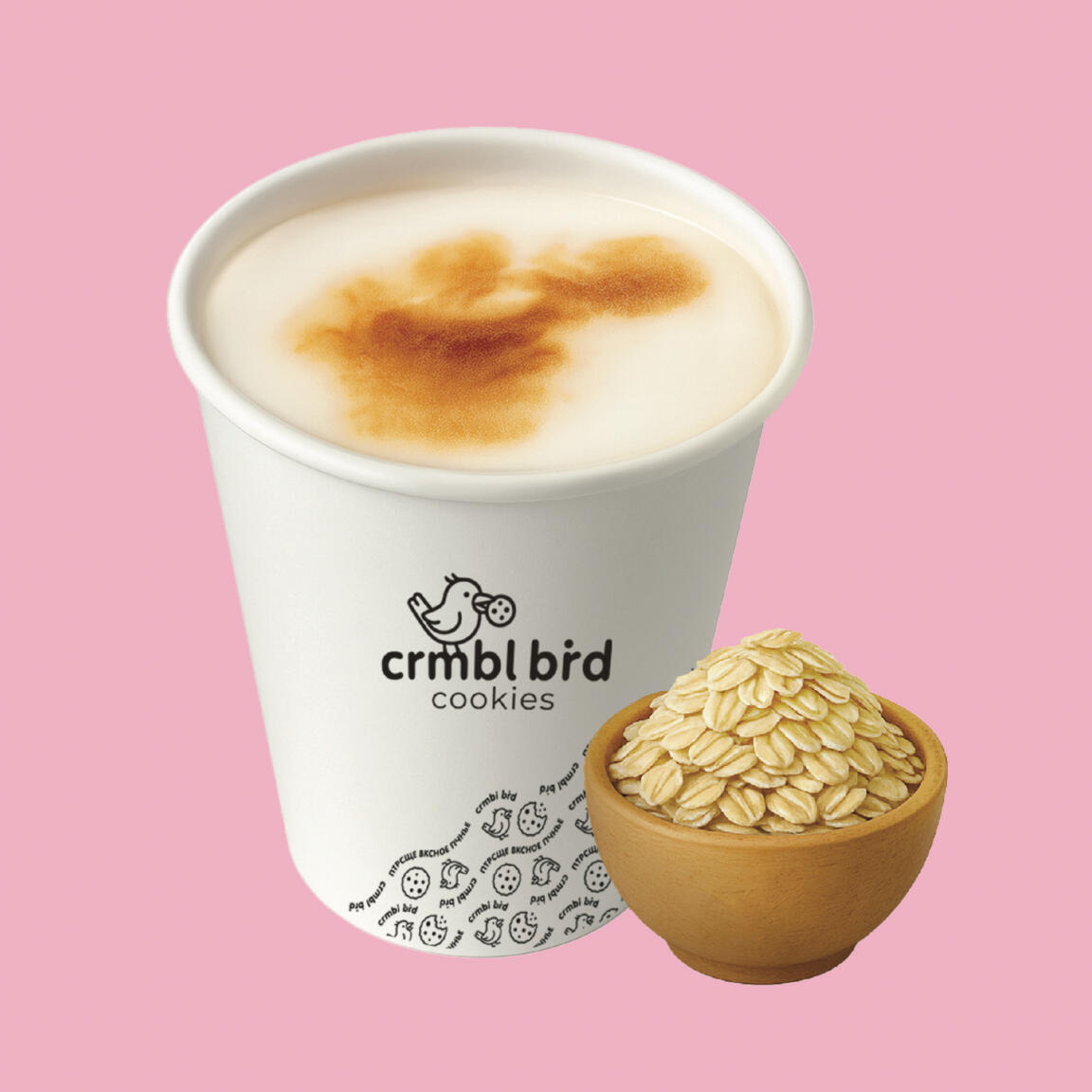 Кофе Латте на овсянном молоке (300мл.)