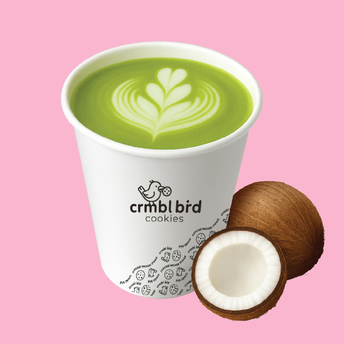 Матча Латте на кокосовом  молоке