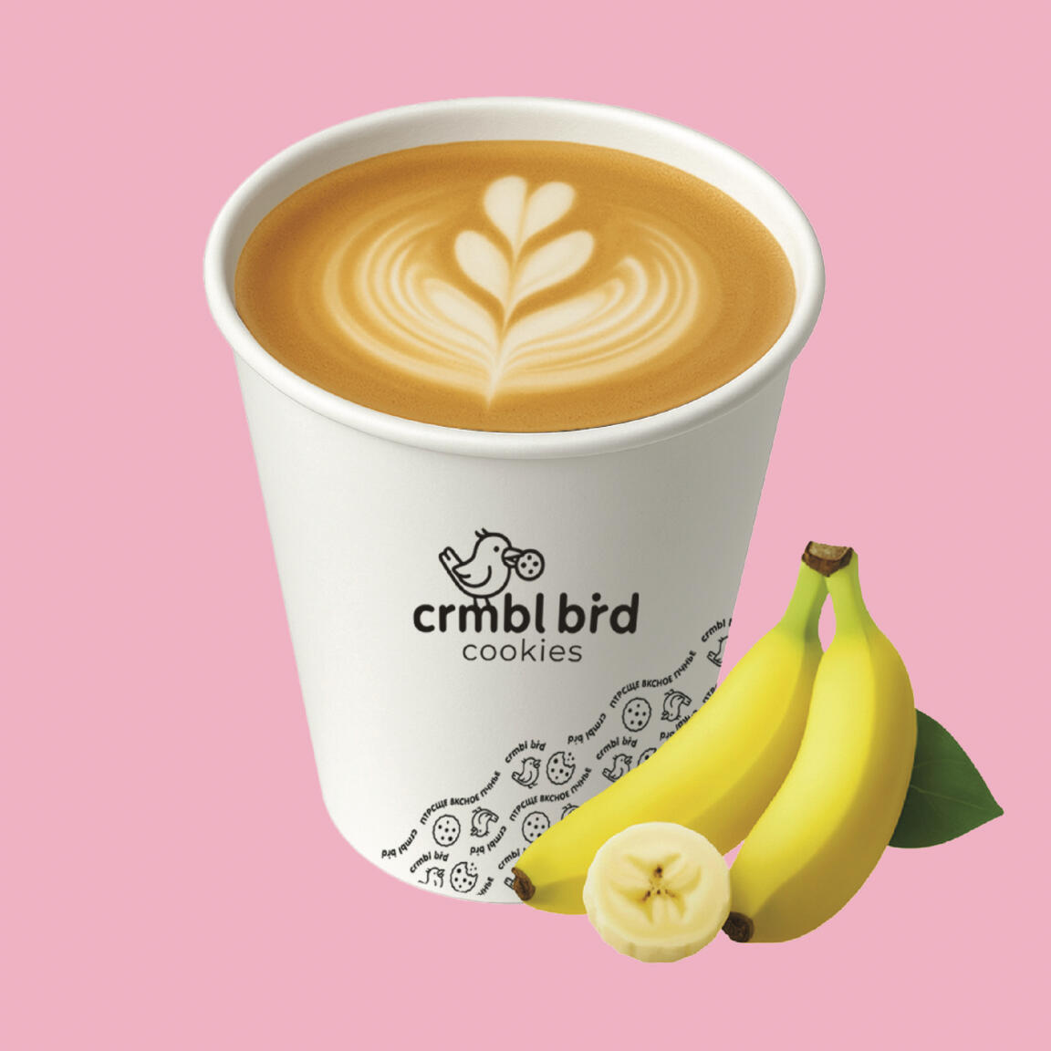 Кофе Капучино на банановом молоке (300мл.)