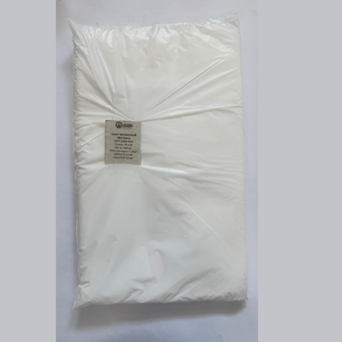 Пакет фасовочный в пласте (25мкм) 25*40 500ш 500шт/5 уп