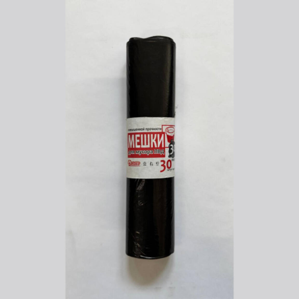 Пакет для мусора ПВД 30л 24шт  25рул/кор  Лидер красная этикетка эконом