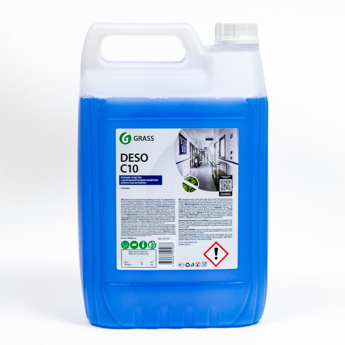 GRASS Средство для чистки и дезинфекции Deso C10 (кан. 5л (Ph7) 1/4 арт.125191