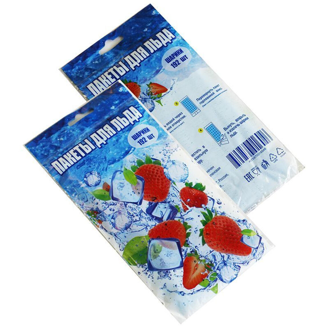 Пакетики д/льда с клапаном 8листов/упаковка 200/коробка