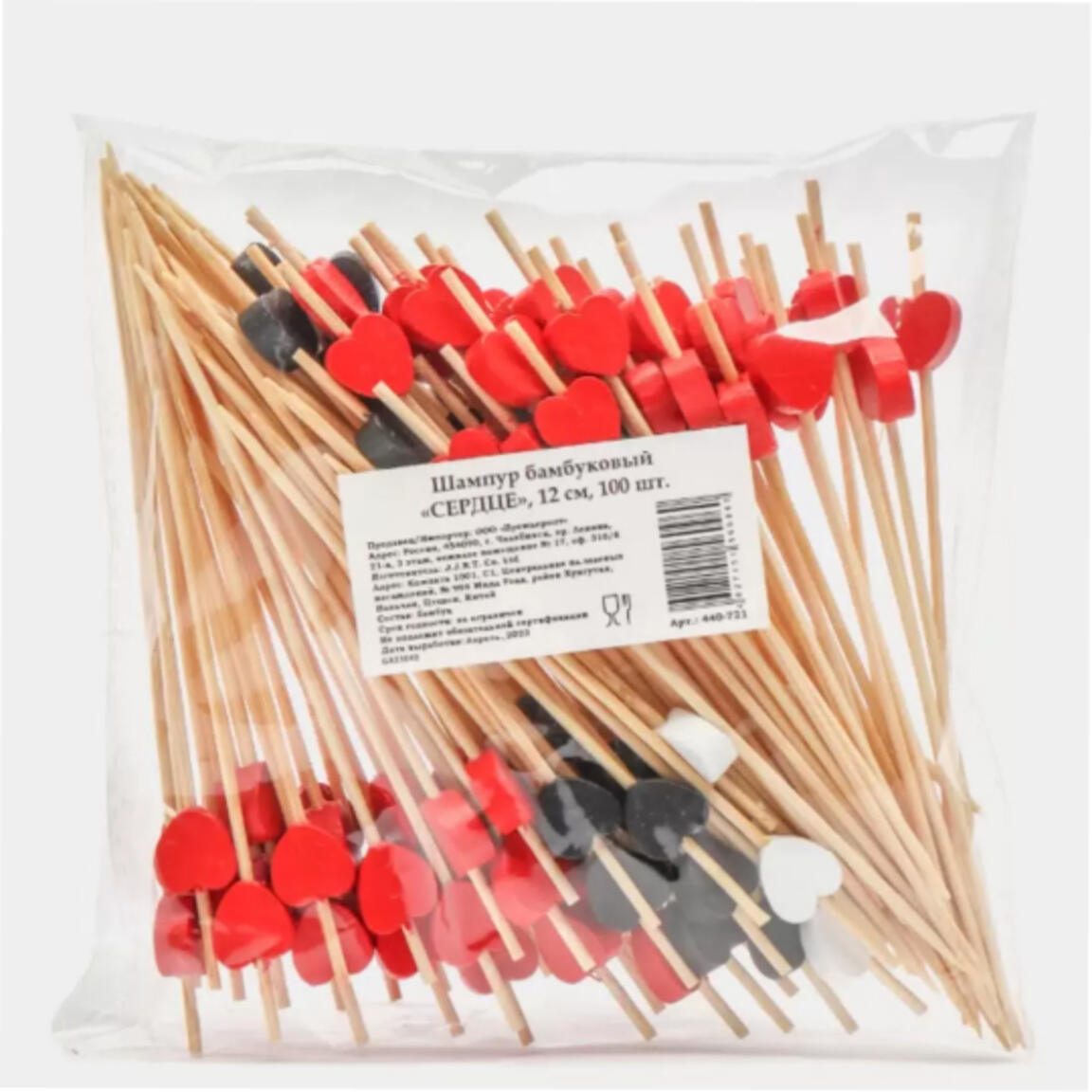 Шампур бамбук "Сердце" 12 см 100шт/40уп
